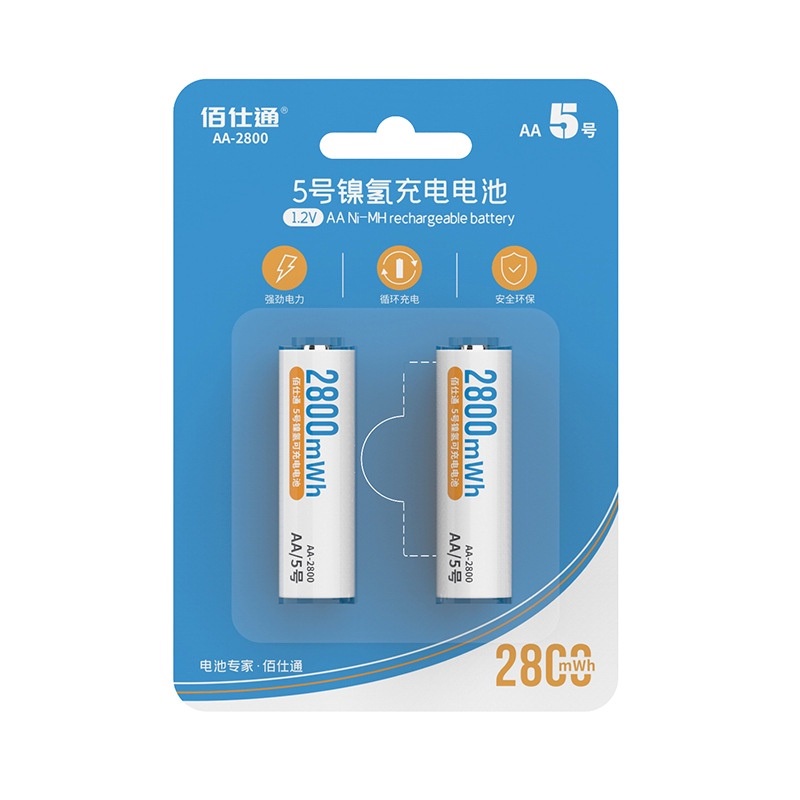Pin sạc AA AAA chính hãng Beston 1.2V nội địa Trung dùng cho micro karaoke, đồ chơi, đồng hồ, máy ảnh, điều khiển từ xa