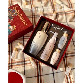 Sét đặc biệt với sản phẩm bán chạy nhất first care activating serum-phiên bản thứ 5 2020