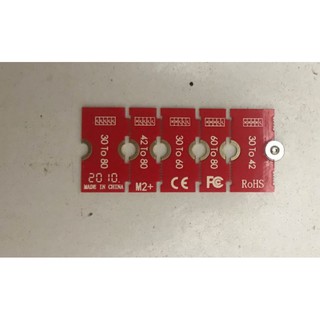 Nối dài Ssd m2, m2 plus  2230,2242, 2260, 2280
