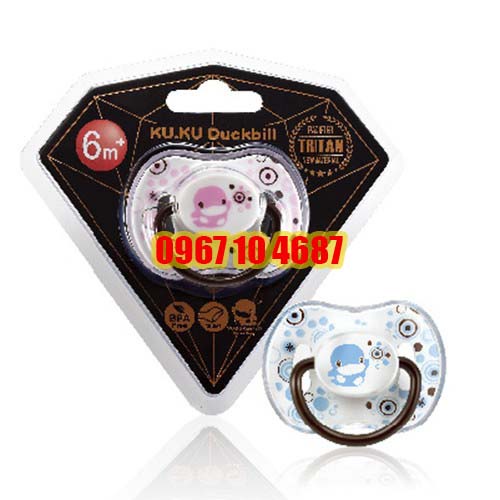 Ti giả cho bé từ 6 tháng tuổi bằng silicone mềm chỉnh nha có nắp đậy kuku ku5515 KU5521/KU5522