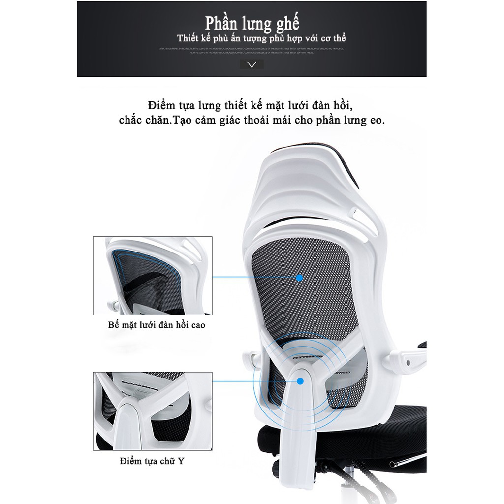 HM806B/HM806W  Ghế xoay máy tính gia dụng Ghế văn phòng nâng hạ ngả lưng trong giờ nghỉ | BigBuy360 - bigbuy360.vn