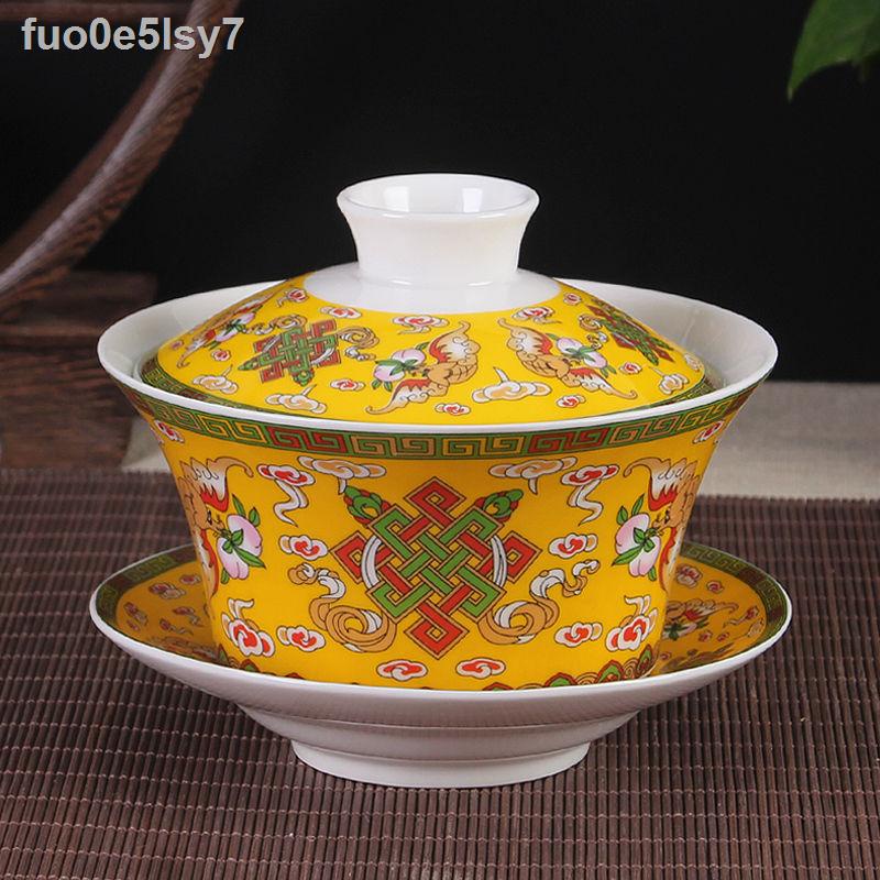 ◄ Bát ba nắp cực lớn duy nhất Jingdezhen văn phòng hộ gia đình gốm sứ tám báu vật Bộ trà Kung Fu pha