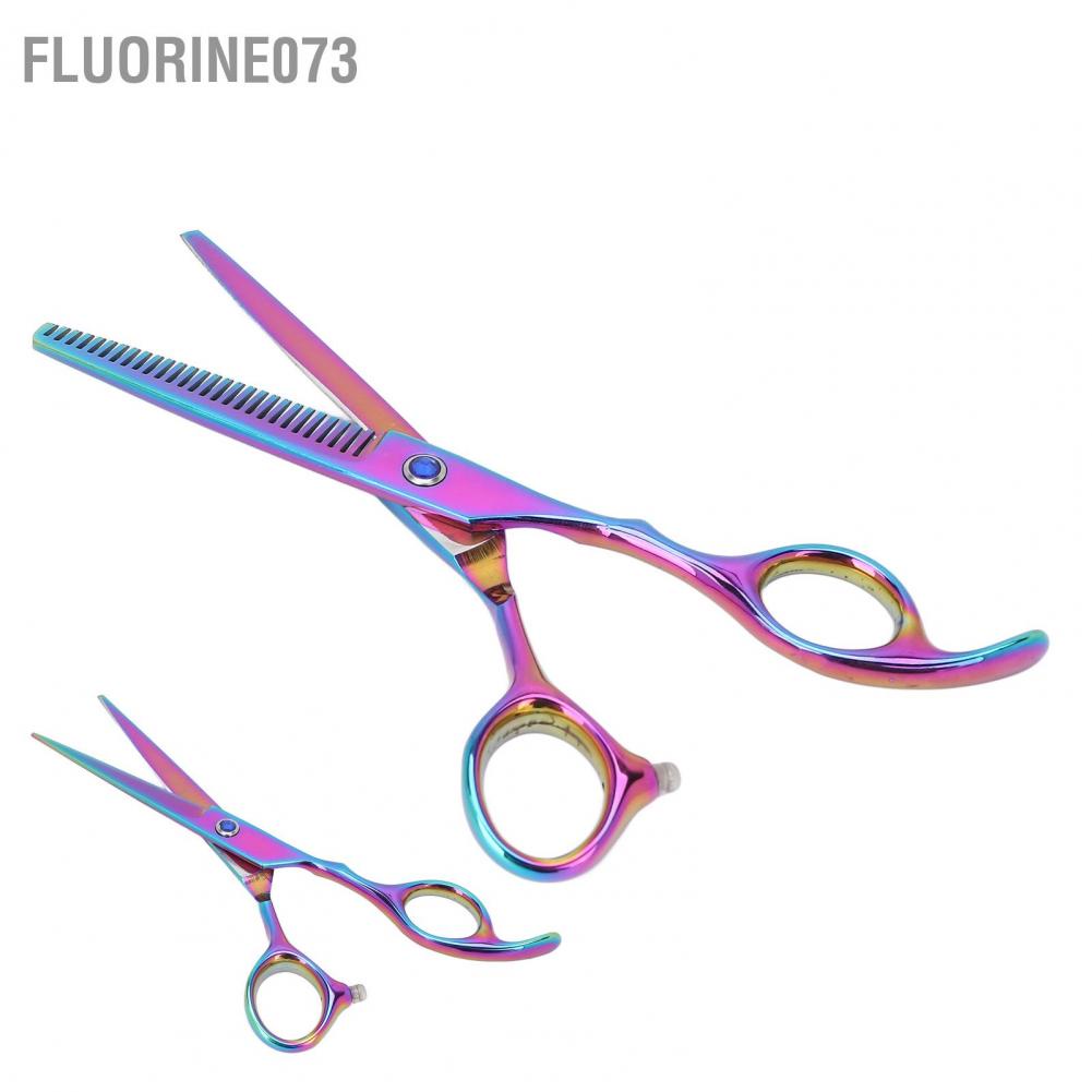 [Hàng mới về] Kéo tỉa tóc bằng thép không gỉ cỡ 6inch chuyên dụng cho salon phù hợp cho nam nữ và trẻ nhỏ