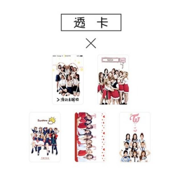 [TRI ÂN KH]Card trong EXO BTS TFBOYS TWICE thành viên