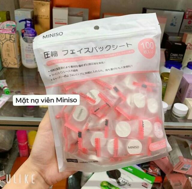 COMBO10 MẶT NẠ GIẤY NÉN MINISO HÀNG CHÍNH HÃNG