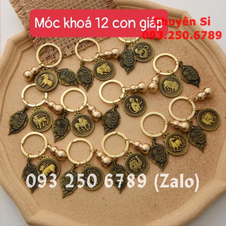 Móc Khóa 12 con Giáp phong thủy BẰNG ĐỒNG THAU , Thu hút tài lộc May Mắn