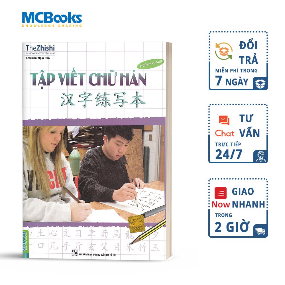 Sách - Combo Tự Học Tiếng Trung Dành Cho Người Việt Nam Và Tập Viết Chữ Hán Phiên Bản Mới - Dành Cho Người Mới Bắt Đầu