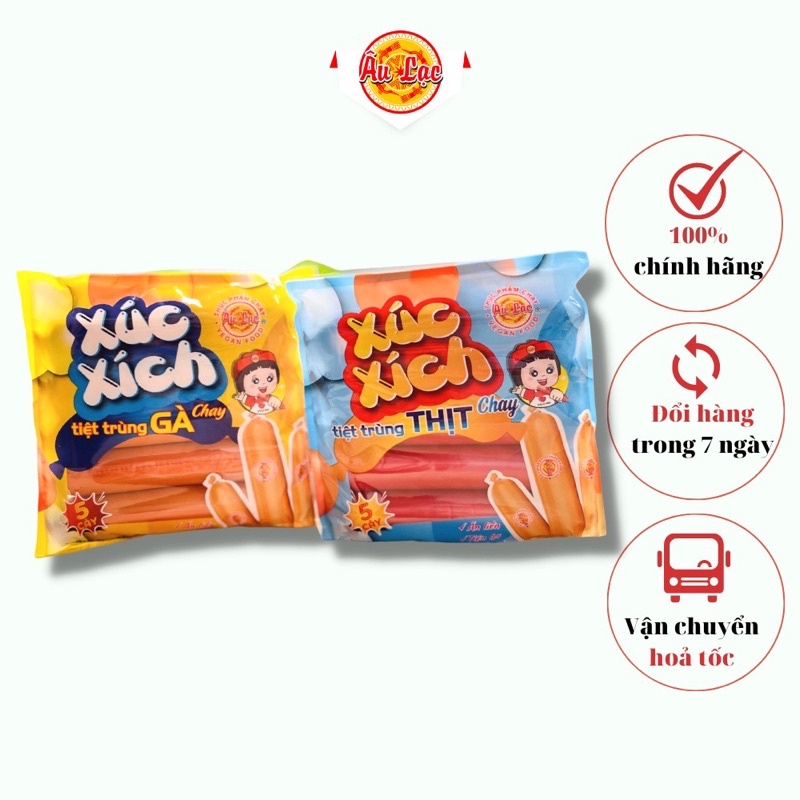 XÚC XÍCH CHAY TIỆT TRÙNG ÂU LẠC 150g - 5 CÂY 1 GÓI