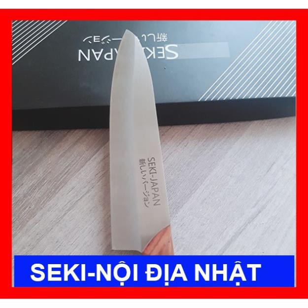 Bộ Dao Kéo Seki Nhật Bản 4 Món - Hàng nội địa nhật