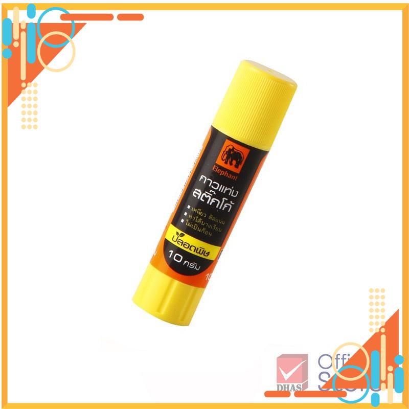 Hồ khô, hồ dán, keo dán giấy Elephant siêu dính FREE SHIP