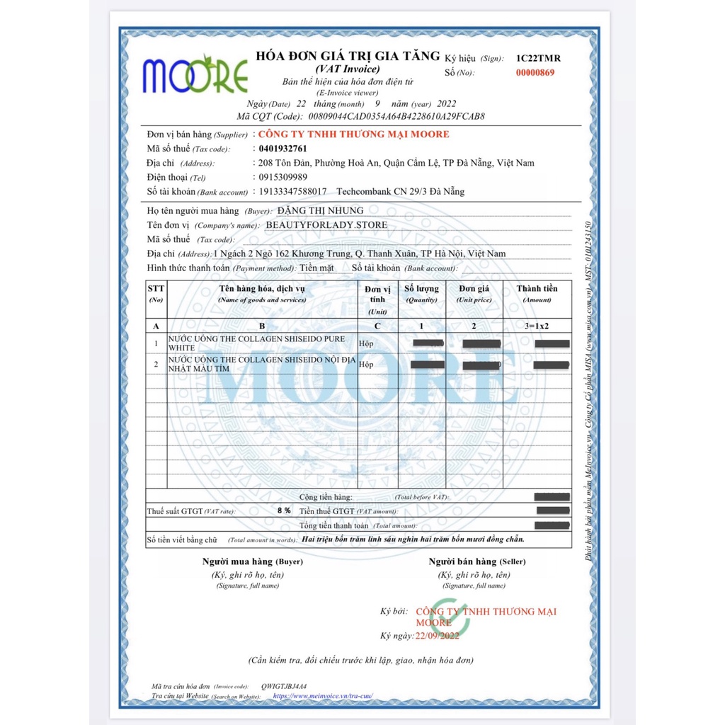 NƯỚC UỐNG TRẮNG DA PURE WHITE SHISEIDO NHẬT BẢN