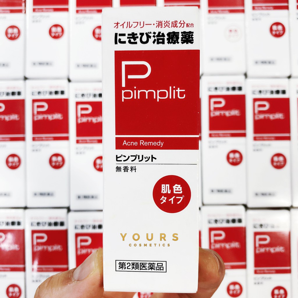 [Auth Nhật] Kem Chấm Mụn Pimplit Màu Da Shiseido Acne Remedy 18gr