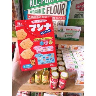 Bánh quy ăn dặm hình thú Morinaga cho bé 7m+