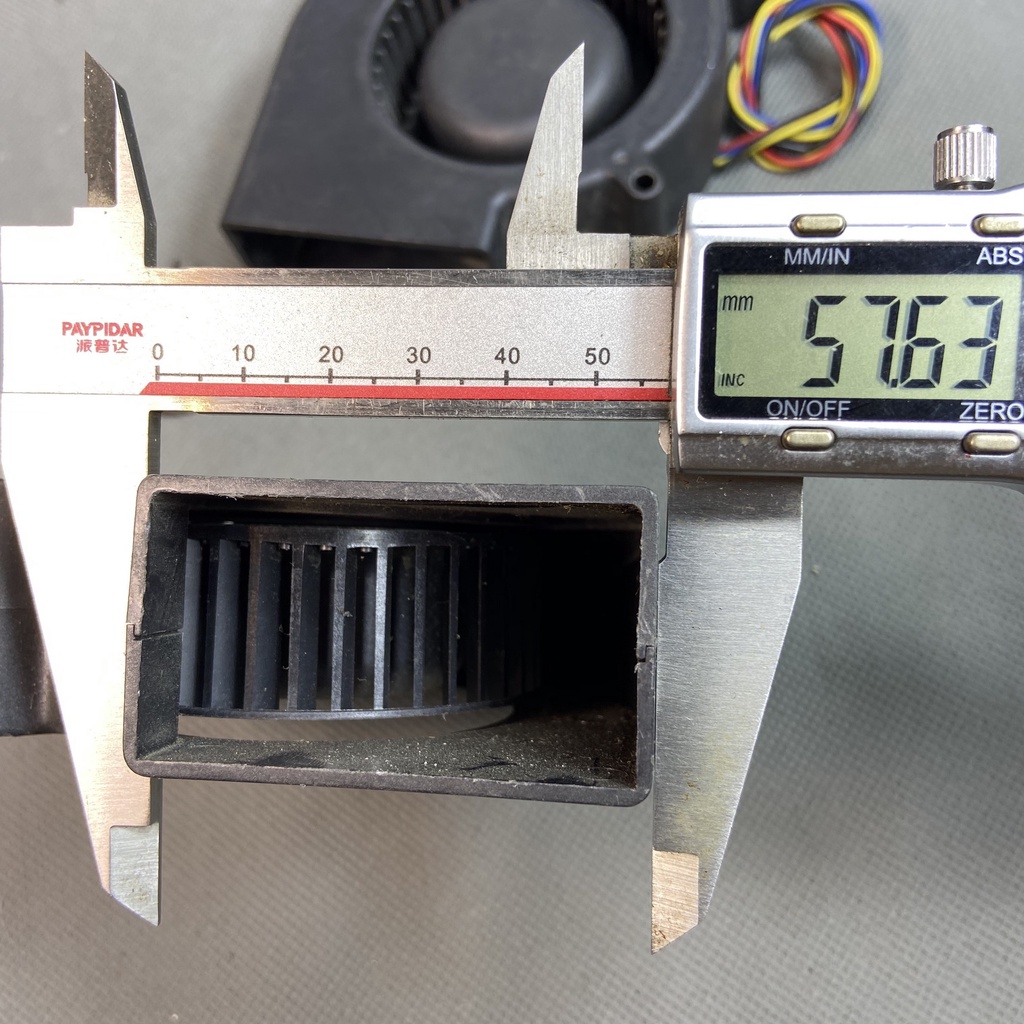 Quạt Sò SUNON 9.7 CM, 12V 0.35A. gió TỐT. PSB1297PYB1-AY