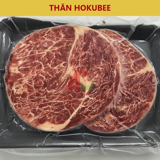 Thăn Bò Hokubee Nhập Khẩu - 500GR - Cưa Nướng Steak