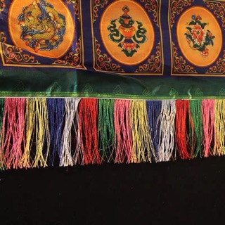 Rèm 8 Cát Tường