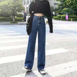 Quần jean baggy suông ống rộng BIG SIZE phom rộng to dài cực đẹp màu xanh đậm 3541 MLJ