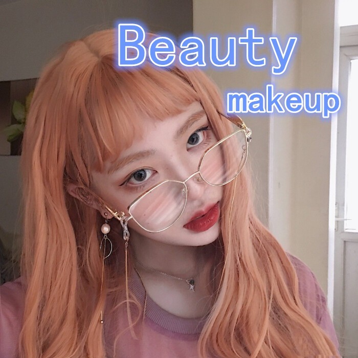 Beautymakeup, Cửa hàng trực tuyến | WebRaoVat - webraovat.net.vn