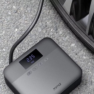 Bơm lốp ô tô tự động Xiaomi 70mai Midrive TP03