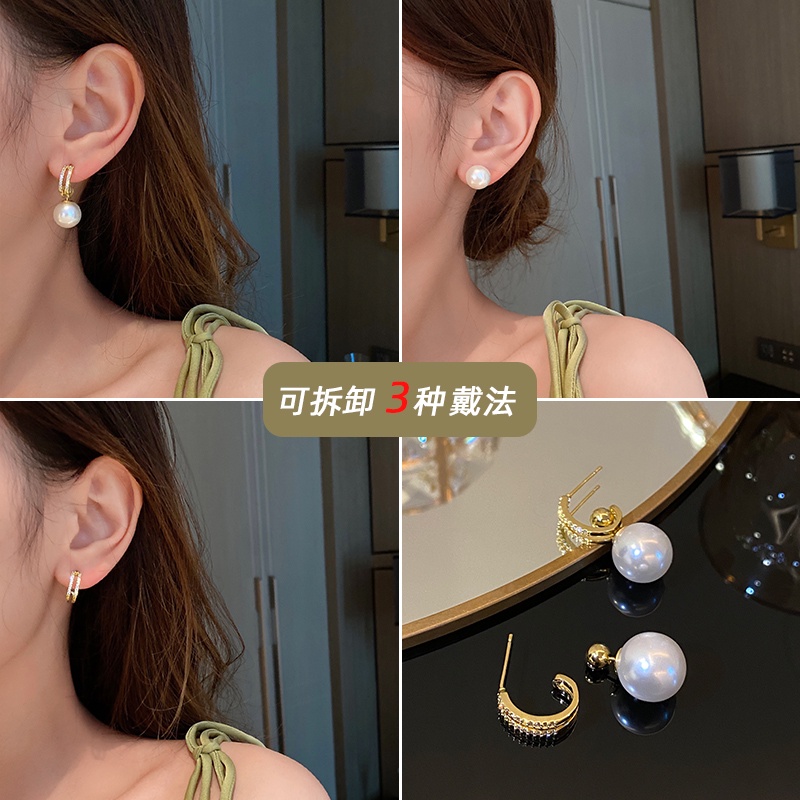 Khuyên Tai Ngọc Trai Sang Trọng Thiết Kế Chất Lượng Cao Thời Thượng Cho Nữ Hai Cách Mang