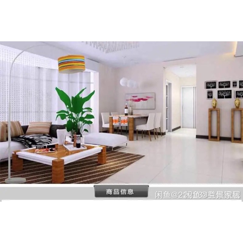 Đèn Cây Đứng Đèn Sàn Trang Trí Phòng Khách Lông Vũ Dáng Cong Hiện Đại [CMART GIA DỤNG TIỆN ÍCH]