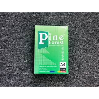 Giấy photo Pine Forest A4 ĐL 65g/m2 ( 500 tờ/1 ram )