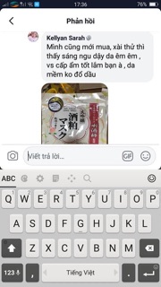 Mặt nạ dưỡng da Sake Kasu