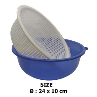 Thau rổ cặp- Bộ Thau nhựa và Rổ nhựa tròn 24cm. Màu ngẫu nhiên -Thương hiệu Fataco an toàn
