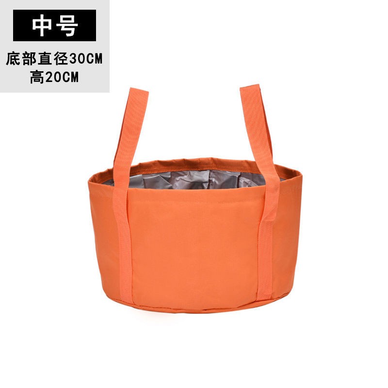 Chậu Rửa Chân Gấp Gọn Tiện Dụng Mang Đi Du Lịch | BigBuy360 - bigbuy360.vn