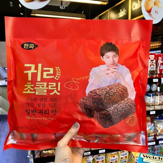 🎉bánh yến mạch socola hàn quốc🎉 vị truyền thống + socola - protein fit