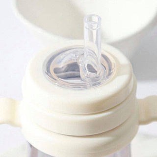 [Tách set] Bộ 2 bình sữa Grosmimi PPSU 200ml, 300ml (chọn núm)