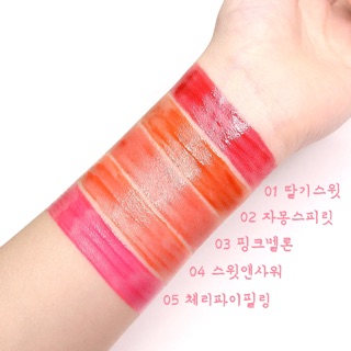 Son PERIPERA SUGAR GLOW TINT