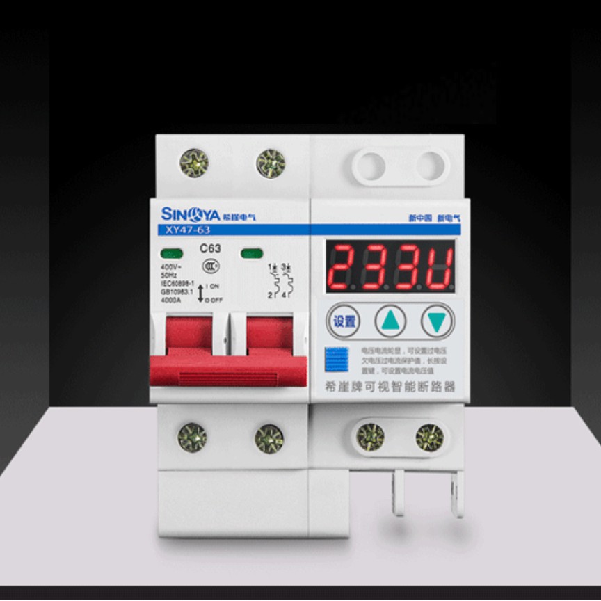 Aptomat thông minh- Ngắt điện theo giá vị VÔN và AMPE cài đặt 63A