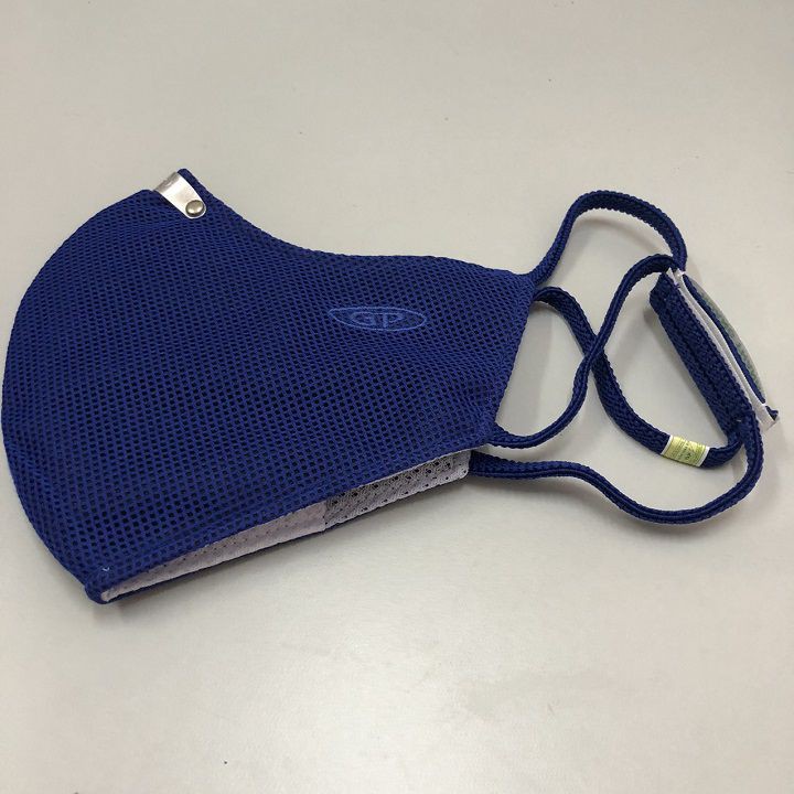 Khẩu trang vải 7 lớp GP