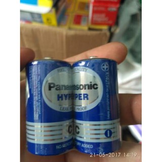 🍓Pin trung Panasonic HYPER C R14UT/2S ( 1 viên )