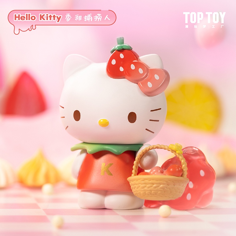 ★Hgtoys★  Búp Bê TOPTOY Sanrio Thiên Đường Dâu Ngọt Ngào Thời Trang Trang Trí Hộp Quà Tặ