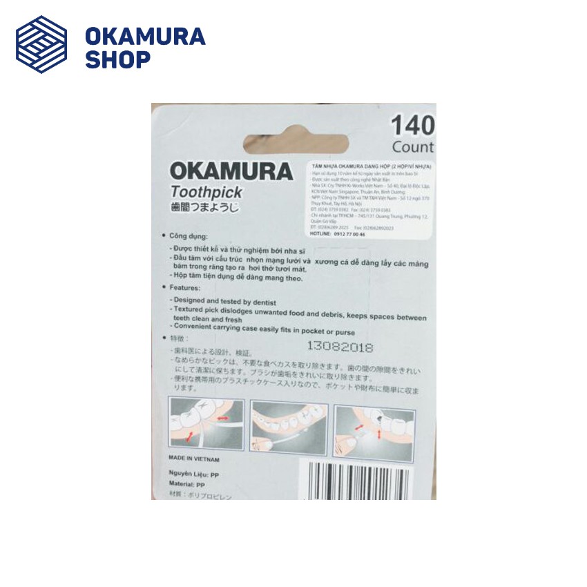 [Mã COSDAY giảm 50k đơn 250k] Okamura - Tăm nhựa Okamura chất lượng Nhật Bản (bịch 120 cây/140 cây)