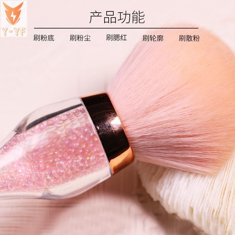 Nail ins wind red wine glass powder dust brush makeup blush brush cleaning brush Japanese nail shop light luxury tool brush