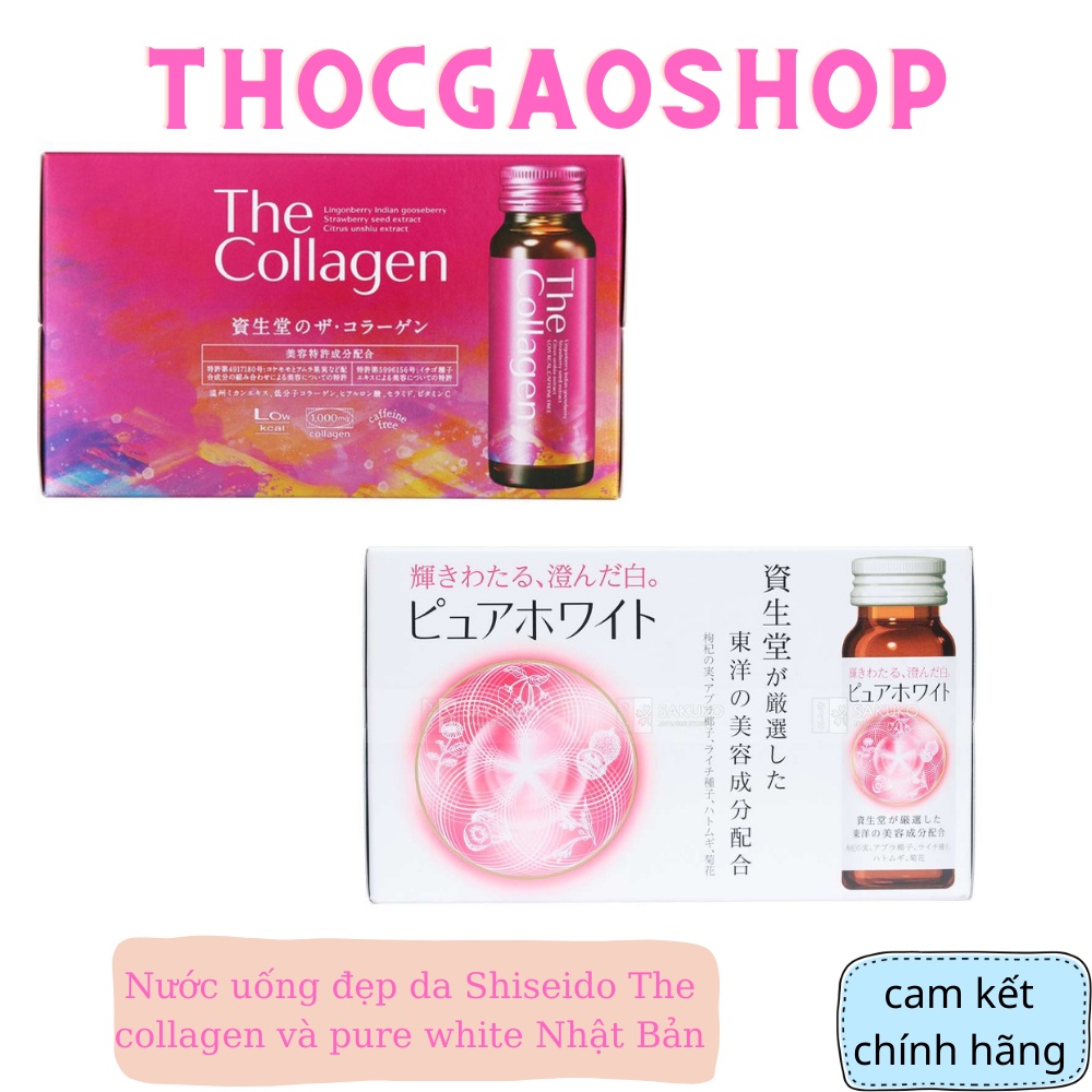 Nước uống đẹp da Shiseido The collagen và pure white Nhật Bản (