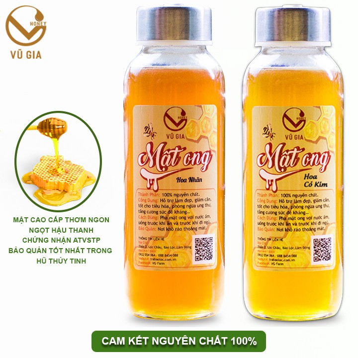 Combo Mật Ong Hoa Nhãn + Mật Ong Hoa Cỏ Kim - Nguyên Chất Cao Cấp Vũ Gia (420g/ 300ml/ hũ)