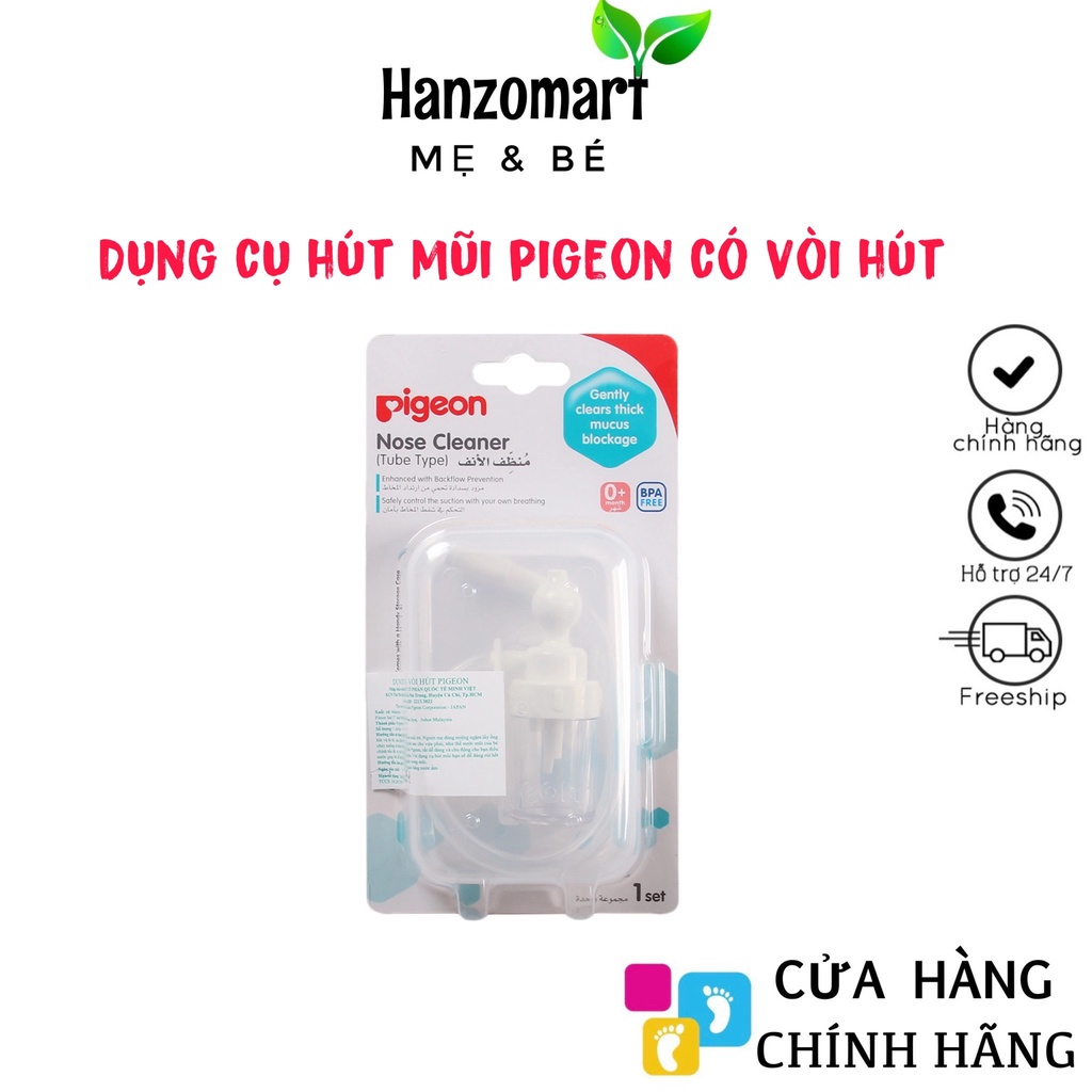 DỤNG CỤ HÚT MŨI PIGEON_VỆ SINH AN TOÀN CHO MŨI CỦA BÉ