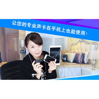 Cục phát live stream XOX MA1