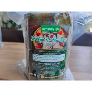 Giò Lụa Chay Thượng Hạng 1Kg ( Ship Nội Thành Hà Nội )