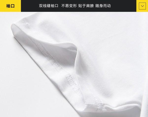 [SIÊU ƯU ĐÃI] Áo thun nam Hàn Quốc form rộng in hình Chữ ALWAYS FREE  độc đẹp, vải dày mịn mát (ÁO TRẮNG)