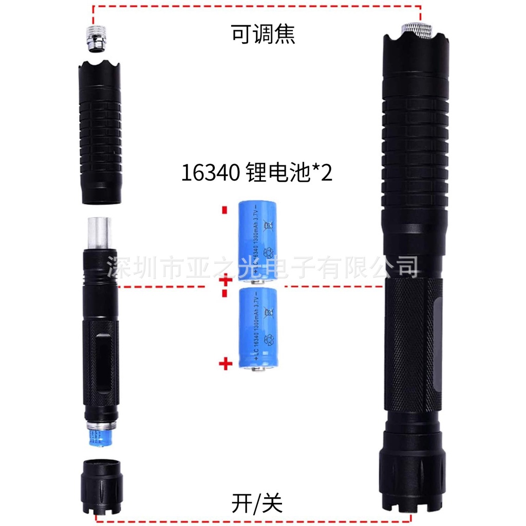 Đèn Pin Chiếu Tia Laser Xanh B009 Công Suất Cao