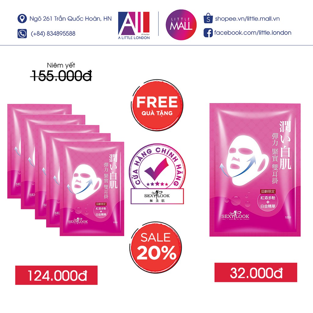 Set 5 mặt nạ nâng cơ giữ ẩm/ trắng da/ săn chắc 360º Sexylook v-shape mask TẶNG 1 mặt nạ Sexylook