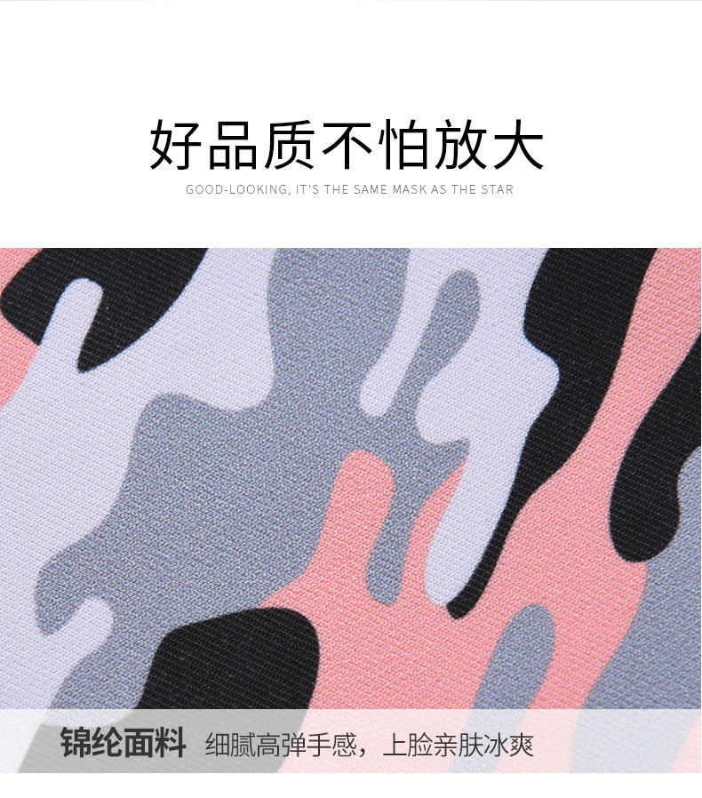 Khẩu trang bằng cotton mềm mại có thể tái sử dụng