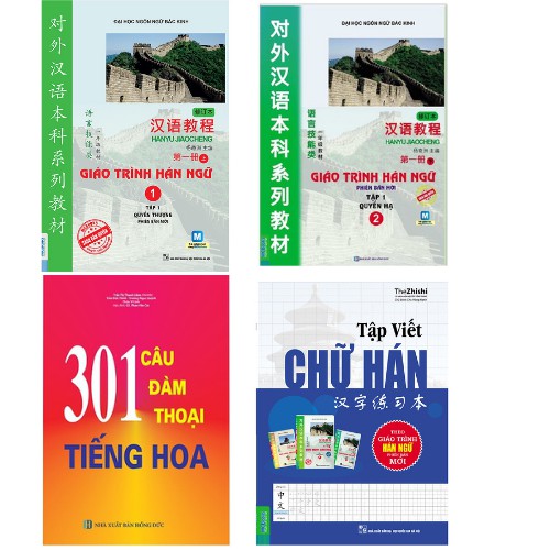 Sách - Combo Giáo Trình Hán Ngữ Tập 1: Quyển Thượng + Quyển Hạ + 301 Câu Đàm Thoại Tiếng Hoa + Tập Viết Chữ Hán