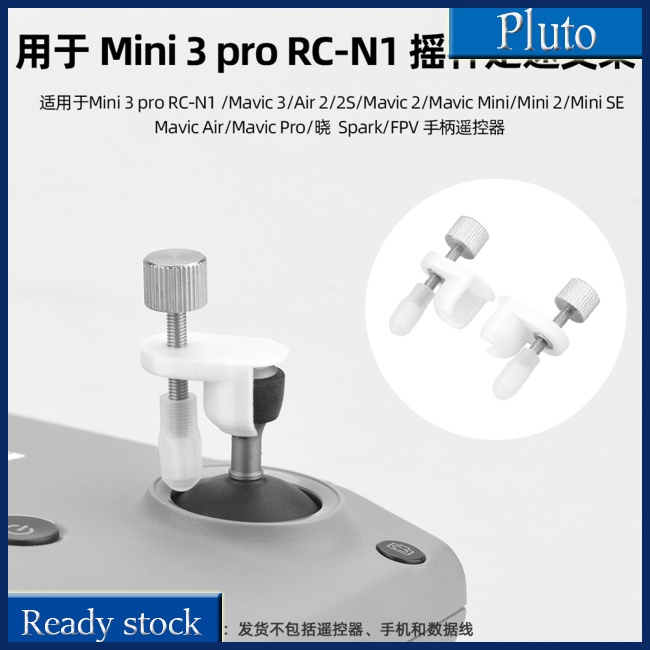 Mới Giá Đỡ Điều Khiển Tốc Độ Cho Dji Mini 3 Pro Rc-n1
