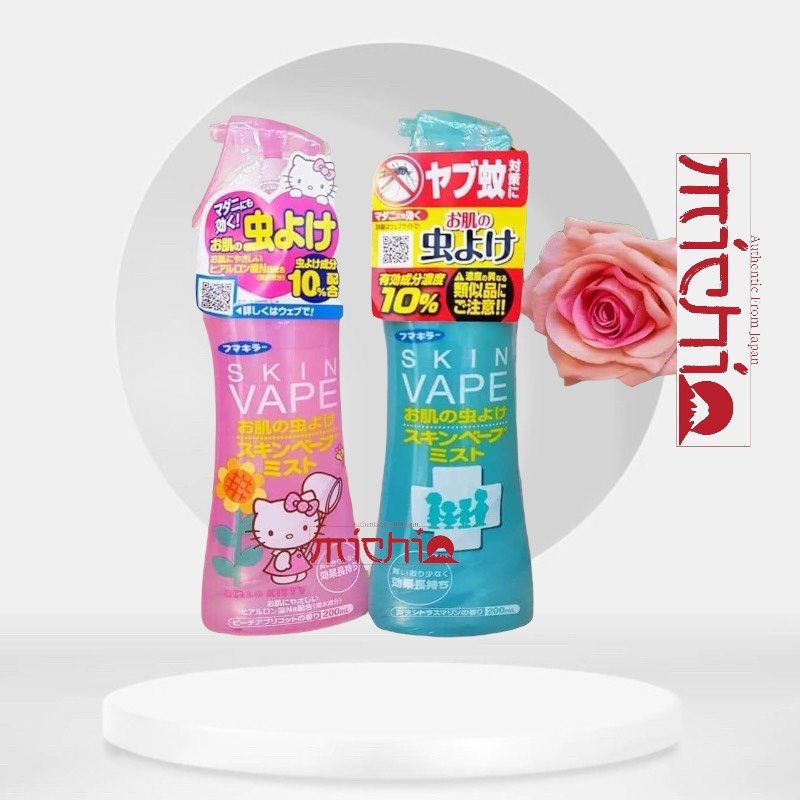Xịt chống muỗi và côn trùng Skin Vape Nhật Bản 200ml (Hồng, xanh lá)